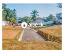 Lands For Sale - Pannipitiya